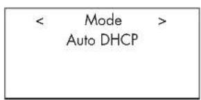 ROTEL RDG1520 - View Config (Konfiguration ansehen) - 1