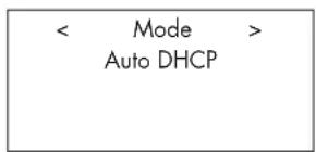 ROTEL RDG1520 - Network Config - 3