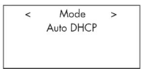 ROTEL RCX1500 - View Config - 1