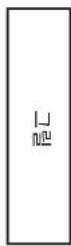 JBL Synthesis SCL6 - 패키지 구성품 - 3