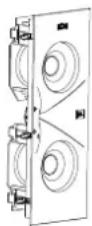 JBL Synthesis SCL6 - Contenu de l'emballage - 1