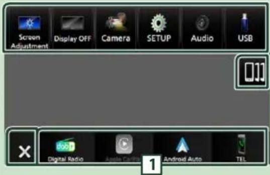 KENWOOD DMX8021DABS - Menu contextuel - 1