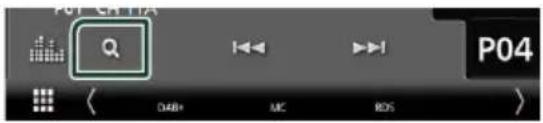 KENWOOD DMX8021DABS - Touchez [Q]. - 1