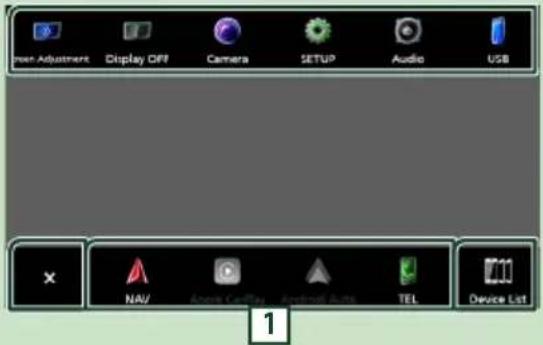 KENWOOD DNR1008RVS - Appuyez pour afficher le menu contextuel. - 1
