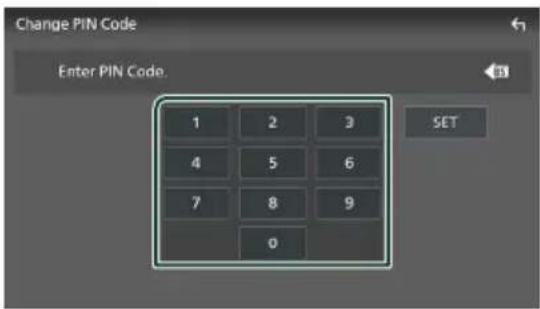 KENWOOD DNR1008RVS - Modifiez le code PIN - 1