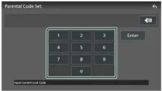 KENWOOD DNR1008RVS - Saisissez le code actuel et appuyez sur [enter]. - 1