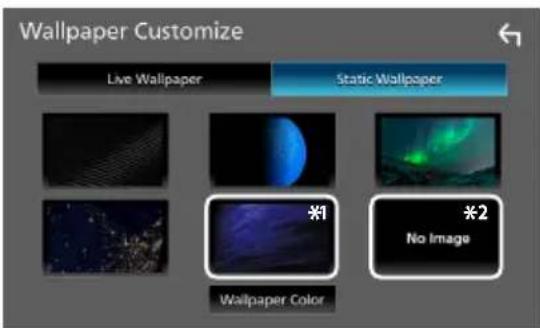 JVC KWM875BW - [Wallpaper Customize] - 1