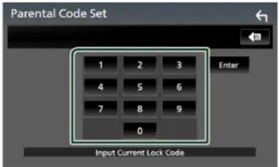 JVC KWM875BW - Saisissez le code actuel et appuyez sur [enter]. - 1