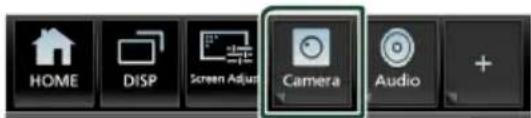 JVC KWM875BW - Affichez l'écran de la caméra - 1