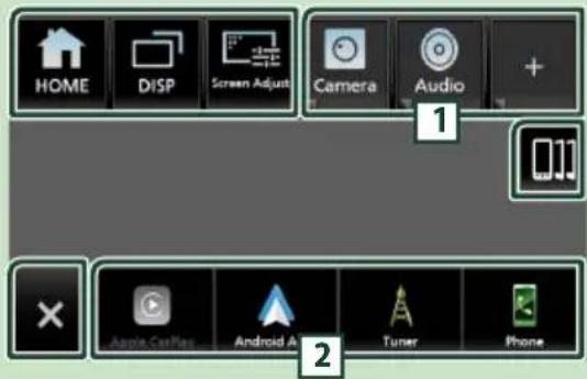 JVC KWM875BW - Menu contextuel - 2