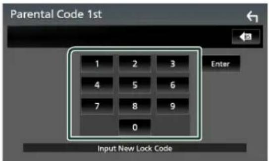 JVC KWM875BW - Saisir le nouveau code et appuyer sur [enter]. - 1