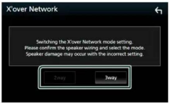 JVC KWM875BW - Sélectionnez le mode de réseau de transition. - 1