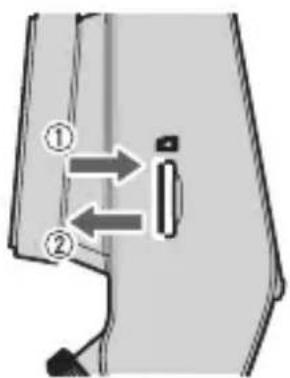 PIONEER VRECZ710DH - Ejection de la carte microSD - 1