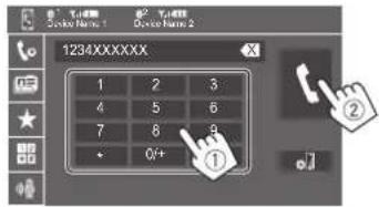 JVC KWM785BW - Pour afficher les autres numéros de téléphone du même contact - 1