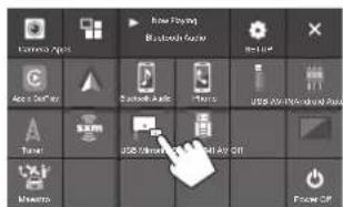 JVC KWM785BW - Touchez [USB mirroring] - 1