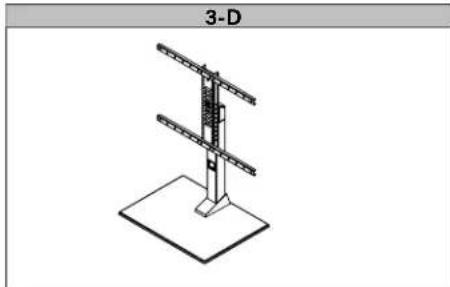 SANUS VSTV2B2 - Dimensions - 2