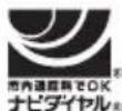 TASCAM IFDA2 - 故障・修理や保守についてのお問い合わせは - 1