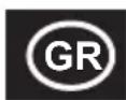 RUSSELL HOBBS 2560056 - Καθαρισμός των προσαρτημάτων - 1