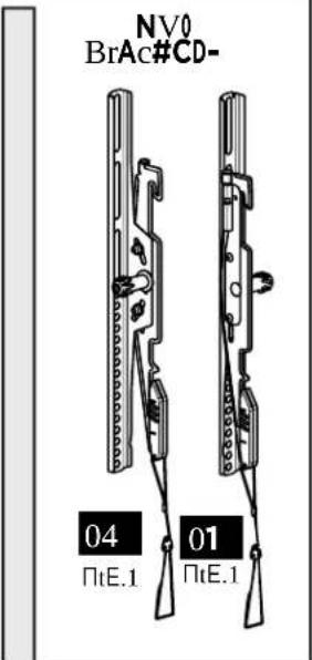 Echogear EGLT3 - STUFFIFORISTEPI - 4