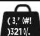 Echogear EGLT3 - SMDPK0 - 1