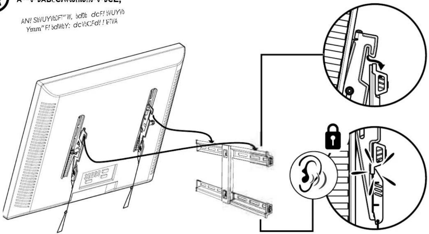 Echogear EGLT3 - STEP|N|Hang|Your|TV - 2