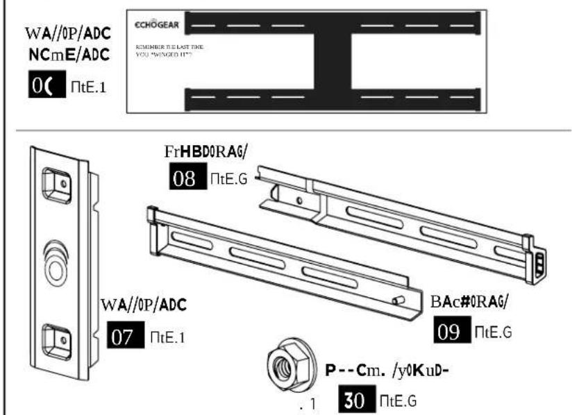 Echogear EGLT3 - STUFFIFORISTEPI - 5