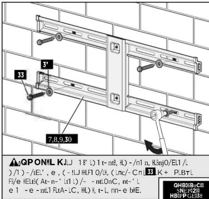 Echogear EGLT3 - MHOTBTMHF H3-CrDOQHBcrCDCOPBchHr-0SCcurCOWA//OP/ADC - 2