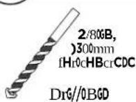 Echogear EGLT3 - QHBcrCDCOMB-DA//ADGHB - 1
