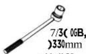 Echogear EGLT3 - Grab|Your|Tools - 7