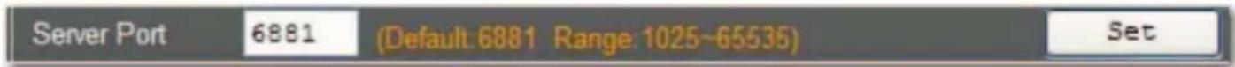 Server Port 6881 (Default:6881 Range:1025~65535) Set