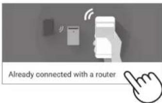 Already connected with a router