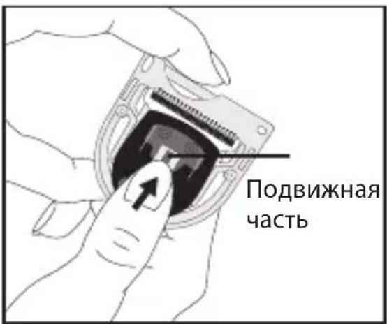 BABYLISS Pro FX7880E - Этап №1 - 3