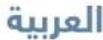 Joolz Hub+ - Η ΕΓΓΥΗΣΗ ΔΕΝ ΚΑΛΥΠΤΕΙ: - 1