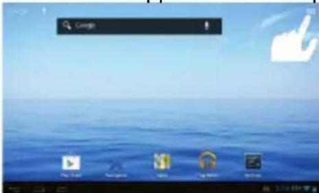 Google Play True Navigation Help Play Back Service
