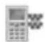 Amplicom PowerTel M6700 - Le téléphone en détail - 2