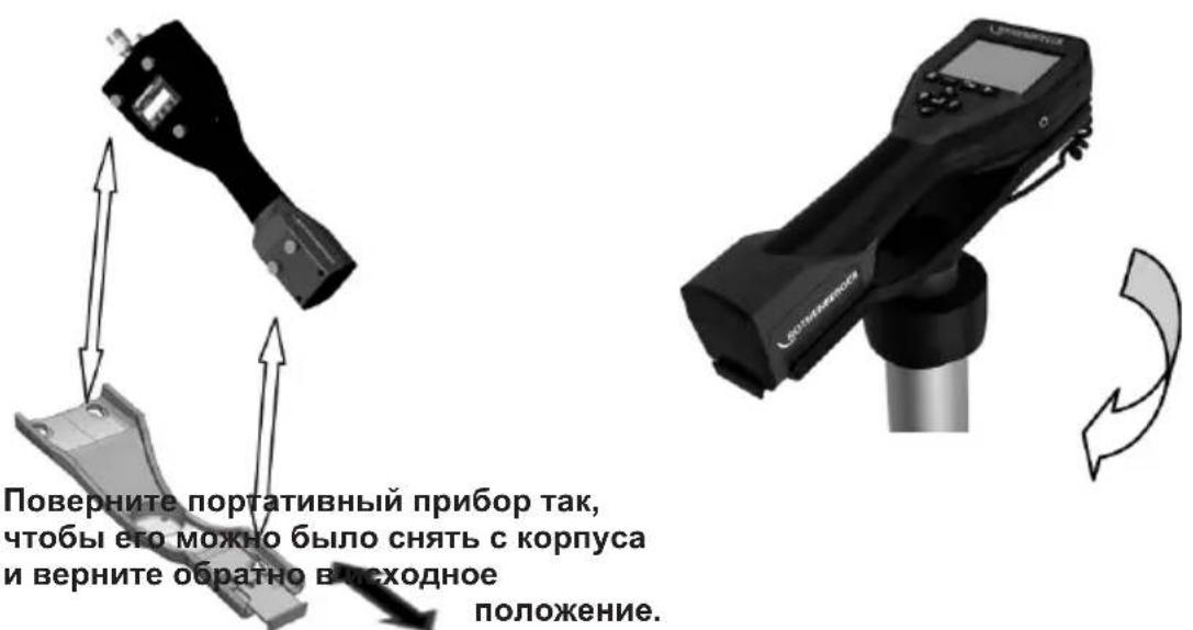 ROTHENBERGER Modul ROLOC PLUS - Установка модуля ROLOC PLUS - 1