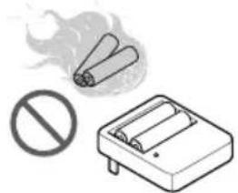 LG LMNC186BTG0 - Do not recharge or disassemble the batteries. Do not dispose of batteries in a fire. - 1