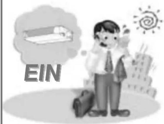 LG LMNC186BTG0 - Betrieb mit Telefonsteuerung (wahlfrei) - 1