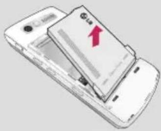 LG KM710C - Remove the battery cover - 3