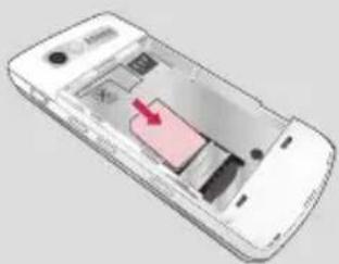 LG KM710C - Remove the battery - 1