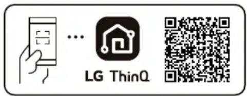 LG WCES6428F - Modèles avec un code QR - 1