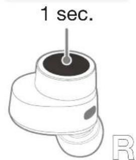 1 sec.