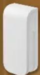 OPTEX BXSAM - Modèles uniquement blanc - 1