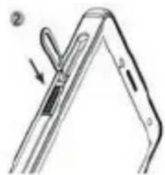 i.safe Mobile IS655.2 - > 连接获批附件 - 1