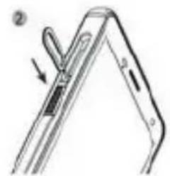 i.safe Mobile IS655.2 - > 连接获批附件 - 4