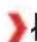 i.safe Mobile IS655.2 - UWAGA - 2
