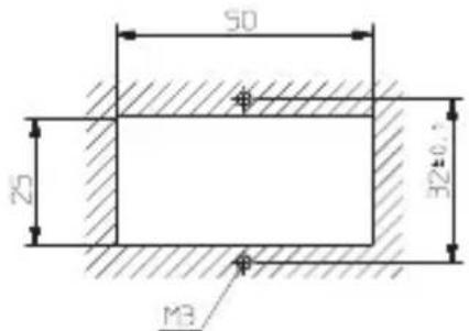 Kübler CODIX 521 - Dimensions : - 7