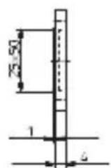 Kübler CODIX 531 - Connections - 6