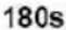 Sogo SS14555 - How to use the butterfly rod - 9