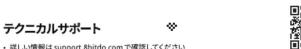 8BitDo Pro 2 - 29